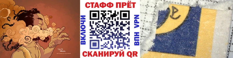 Купить ГАШИШ  Каннабис  Мефедрон  Белебей