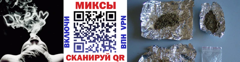 Купить  Белебей  Бутират BDO 33% 