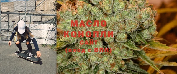 меф VHQ Алзамай