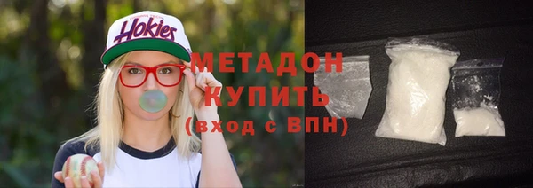 меф VHQ Алзамай