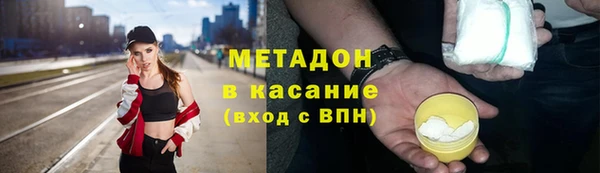 меф VHQ Алзамай