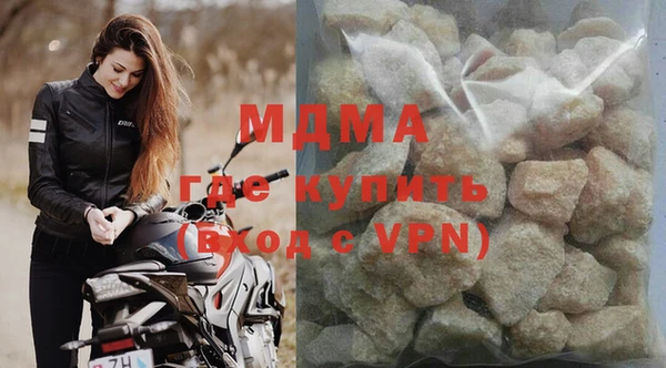 меф VHQ Алзамай