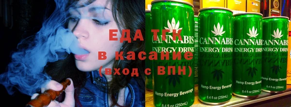 гидра Алексин